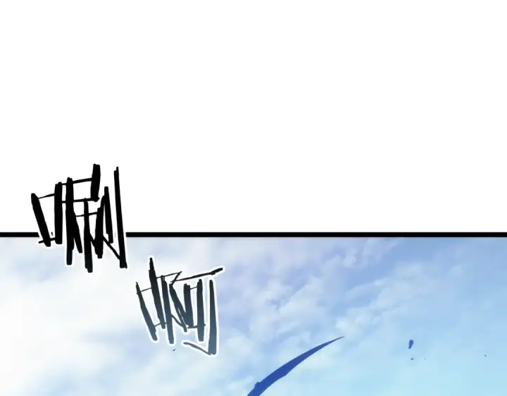 《我独自升级》第156话 发疯的野兽图94