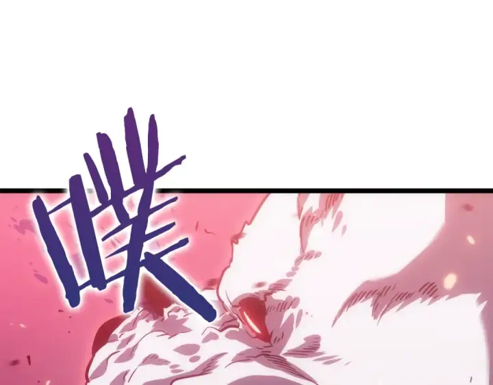 《我独自升级》第164话 复活图103