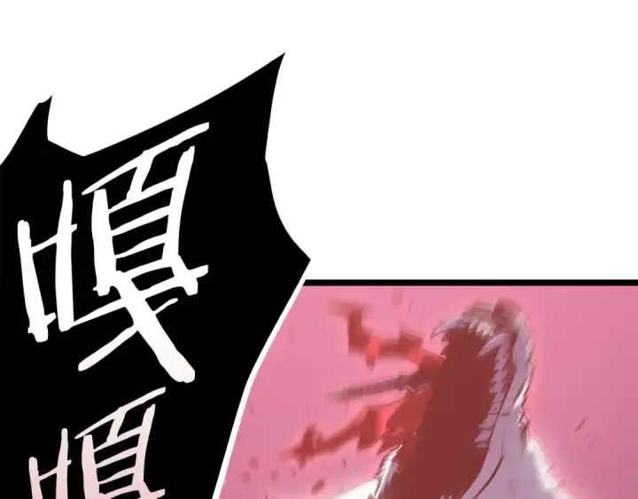 《我独自升级》第164话 复活图106