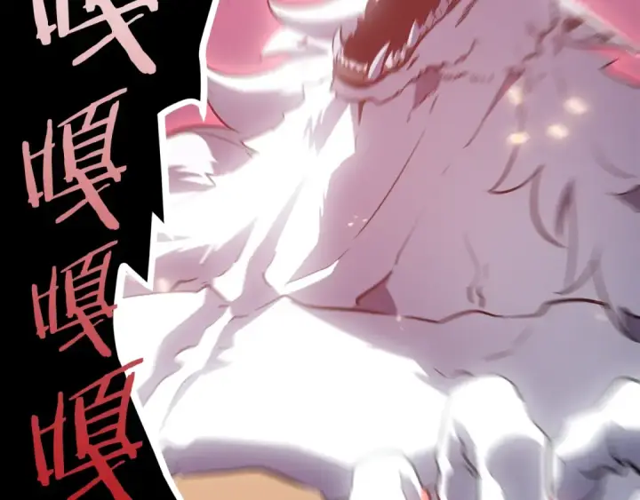 《我独自升级》第164话 复活图107