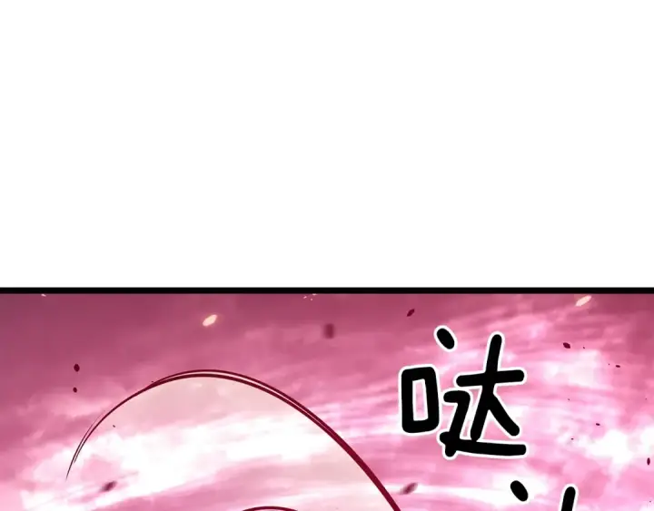 《我独自升级》第164话 复活图130