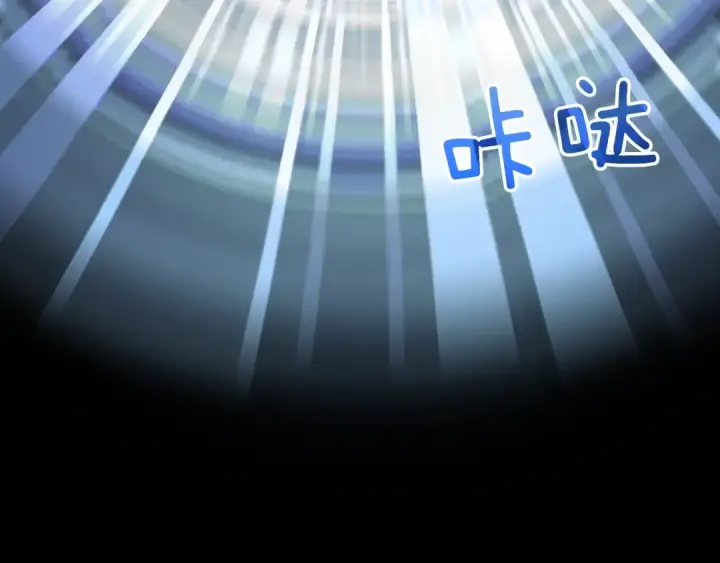 《我独自升级》第164话 复活图15