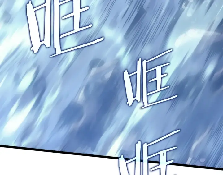 《我独自升级》第164话 复活图183