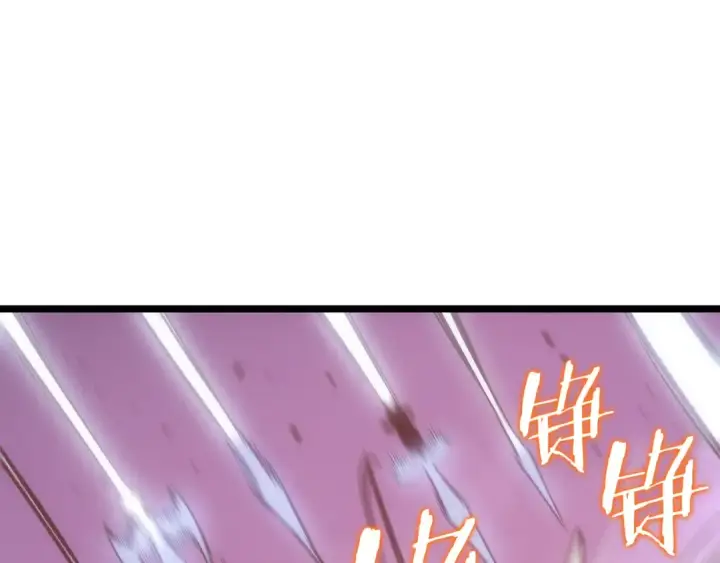 《我独自升级》第164话 复活图189