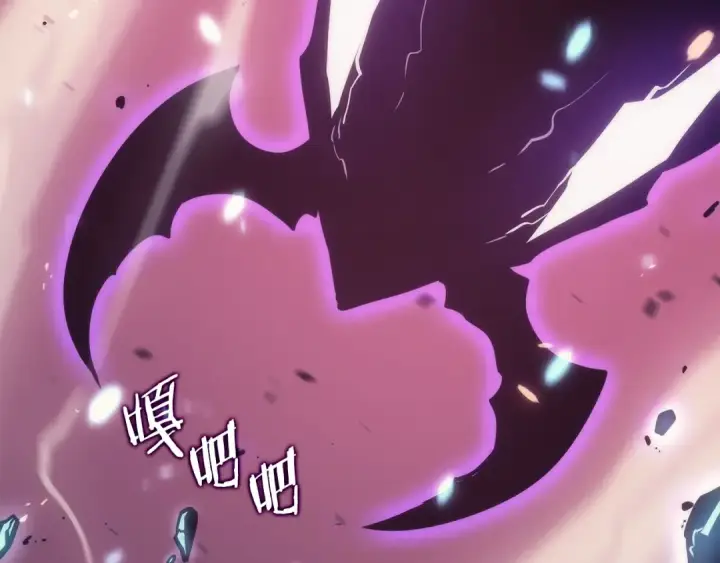 《我独自升级》第164话 复活图228