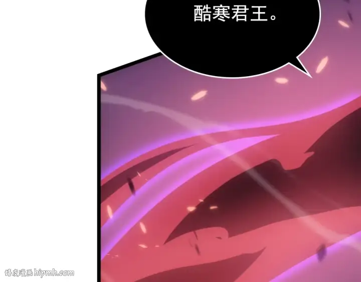 《我独自升级》第164话 复活图232