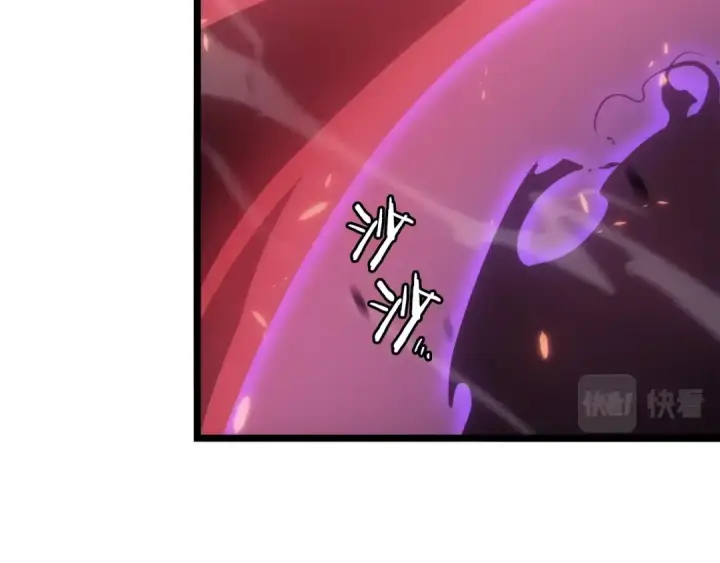 《我独自升级》第164话 复活图233