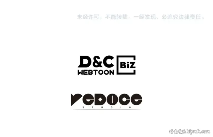 《我独自升级》第164话 复活图258