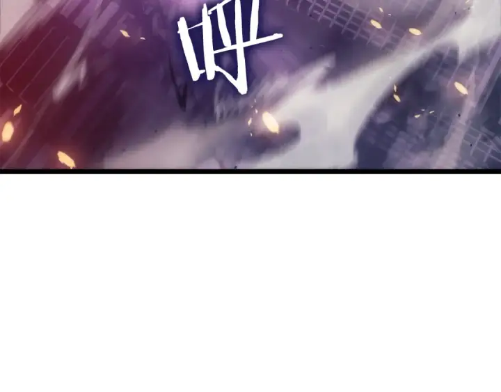 《我独自升级》第164话 复活图30