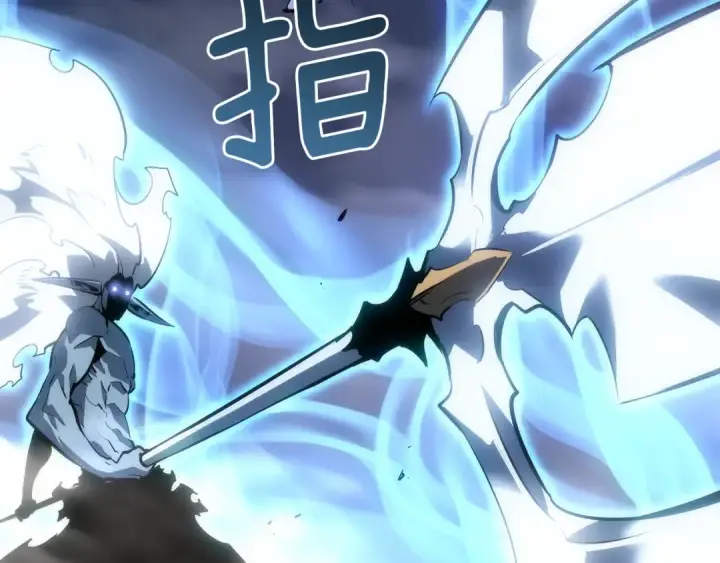 《我独自升级》第164话 复活图46
