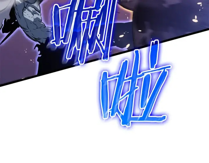 《我独自升级》第164话 复活图68