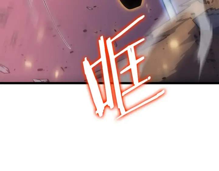 《我独自升级》第164话 复活图77
