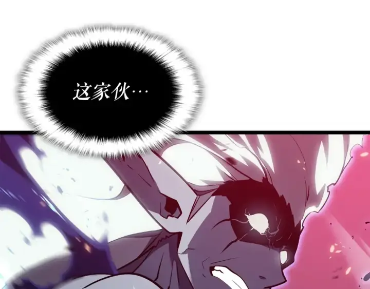 《我独自升级》第164话 复活图79