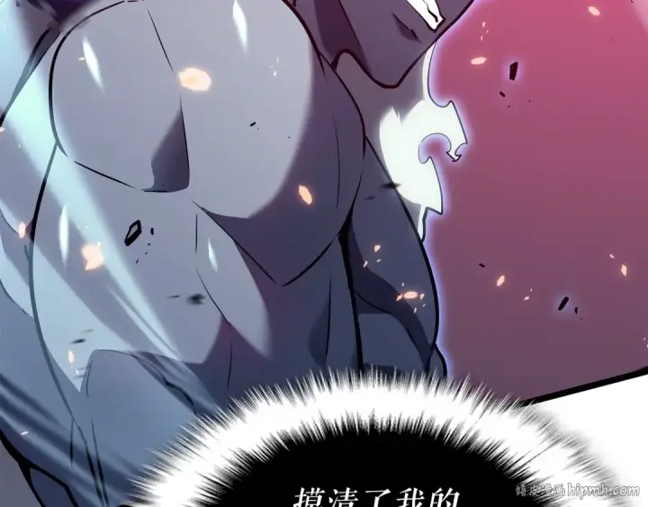 《我独自升级》第164话 复活图80