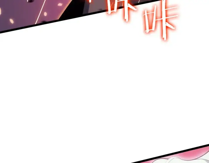 《我独自升级》第164话 复活图89