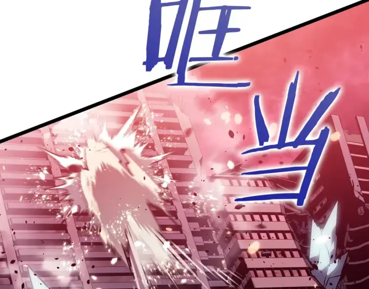 《我独自升级》第164话 复活图97