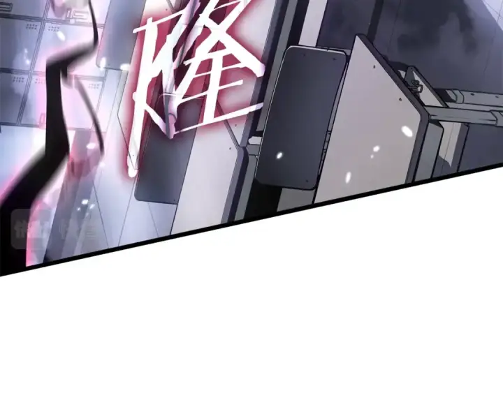 《我独自升级》特别篇第14话 Lv.1图167