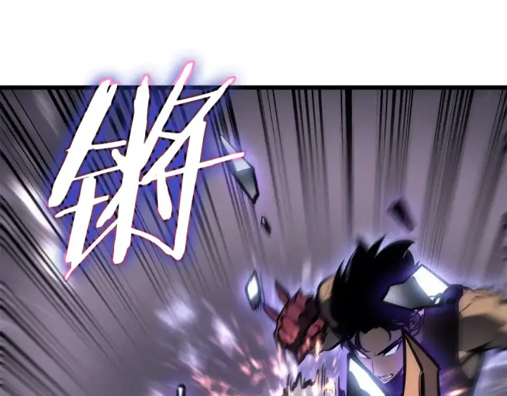 《我独自升级》特别篇第18话 压力图114