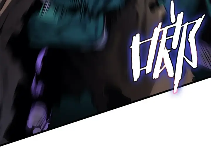 《我独自升级》特别篇第18话 压力图116