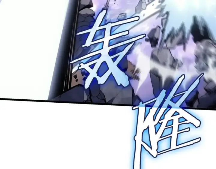 《我独自升级》特别篇第18话 压力图197