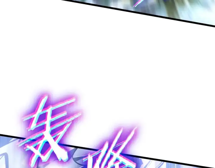 《我独自升级》特别篇第18话 压力图203