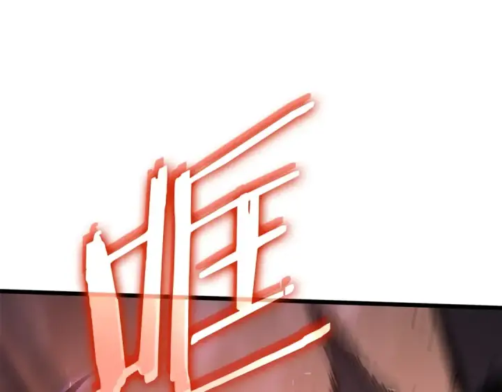 《我独自升级》特别篇第18话 压力图238