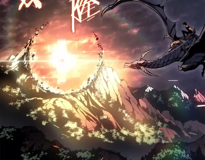 《我独自升级》特别篇第18话 压力图303