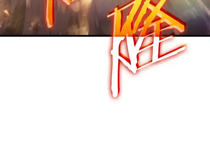《我独自升级》特别篇第18话 压力图309