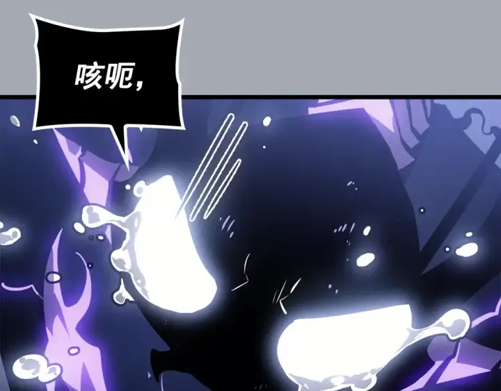 《我独自升级》特别篇第18话 压力图31