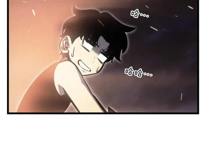 《我独自升级》特别篇第18话 压力图317