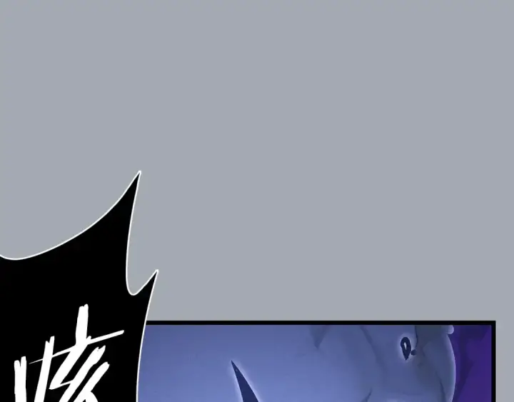 《我独自升级》特别篇第18话 压力图37