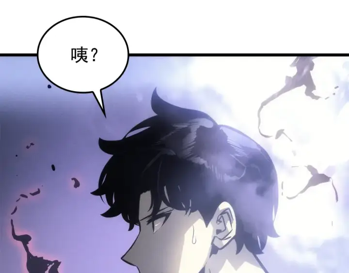 《我独自升级》特别篇第18话 压力图63