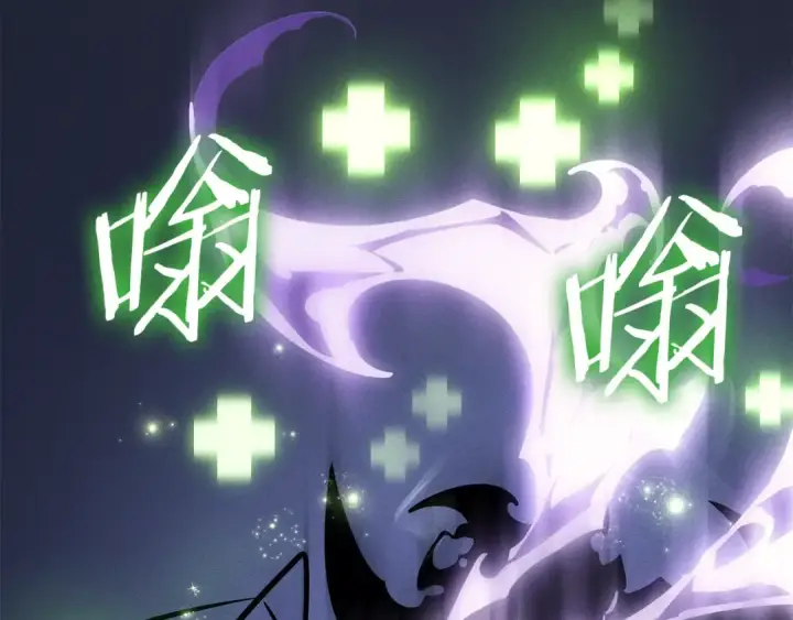 《我独自升级》特别篇第18话 压力图9