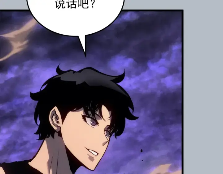 《我独自升级》特别篇第19话 真正的主人图129