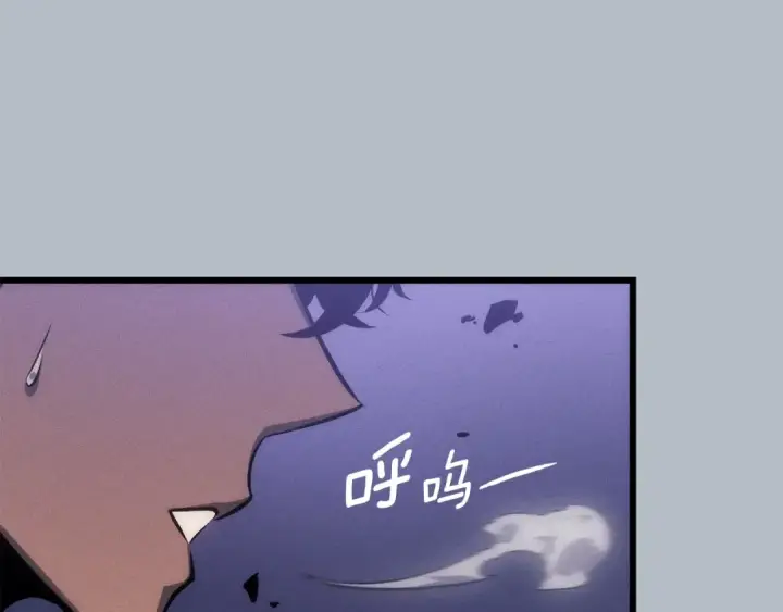 《我独自升级》特别篇第19话 真正的主人图139