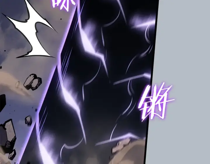 《我独自升级》特别篇第19话 真正的主人图185