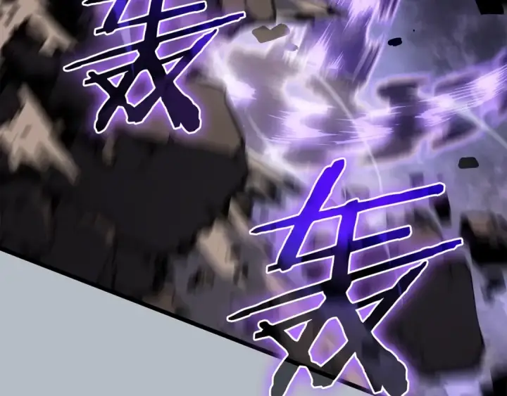 《我独自升级》特别篇第19话 真正的主人图196