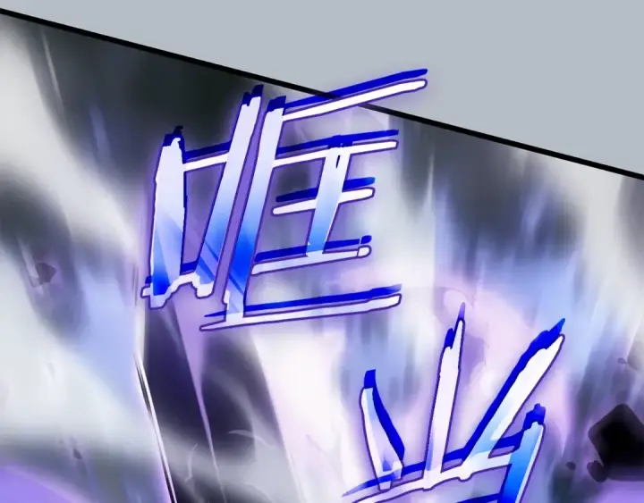 《我独自升级》特别篇第19话 真正的主人图217