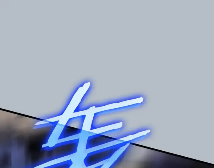 《我独自升级》特别篇第19话 真正的主人图231