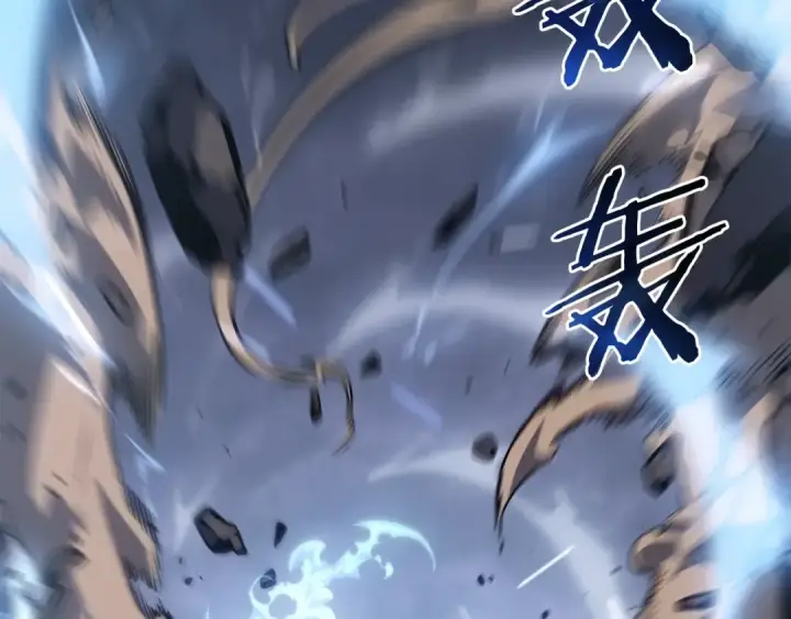 《我独自升级》特别篇第19话 真正的主人图239