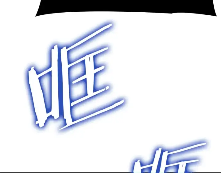 《我独自升级》特别篇第19话 真正的主人图39