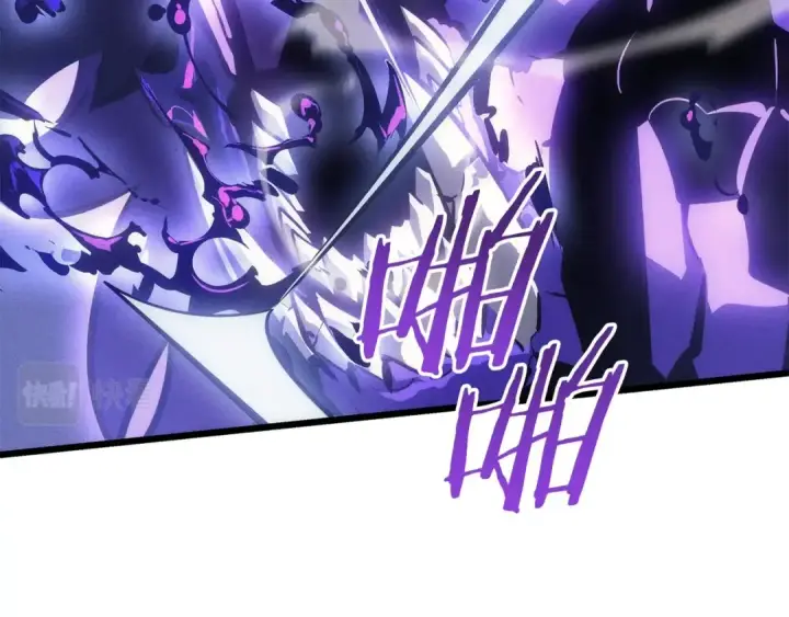 《我独自升级》特别篇第19话 真正的主人图46