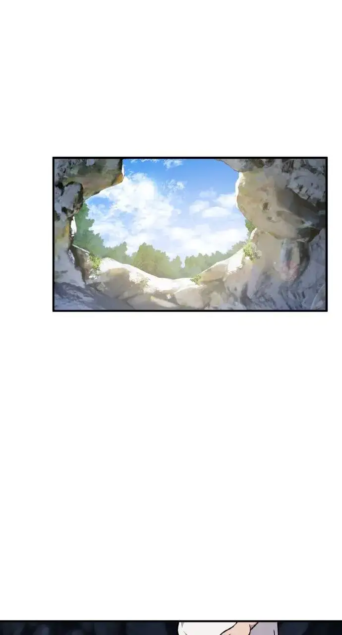 《我独自在高塔种田》第4话 蓝月图60