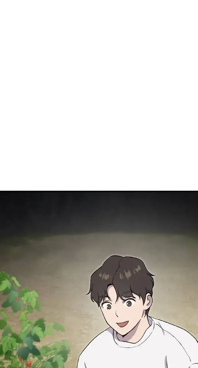 《我独自在高塔种田》第8话 种子商店图27