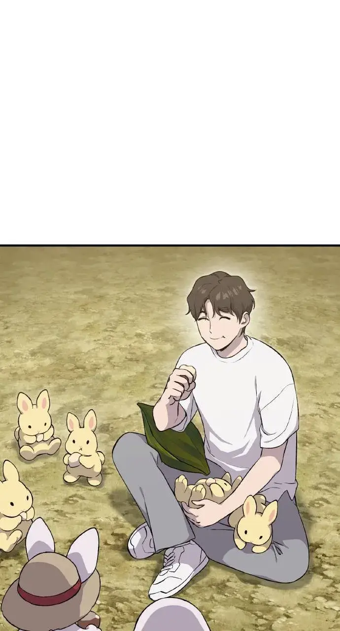 《我独自在高塔种田》第8话 种子商店图69
