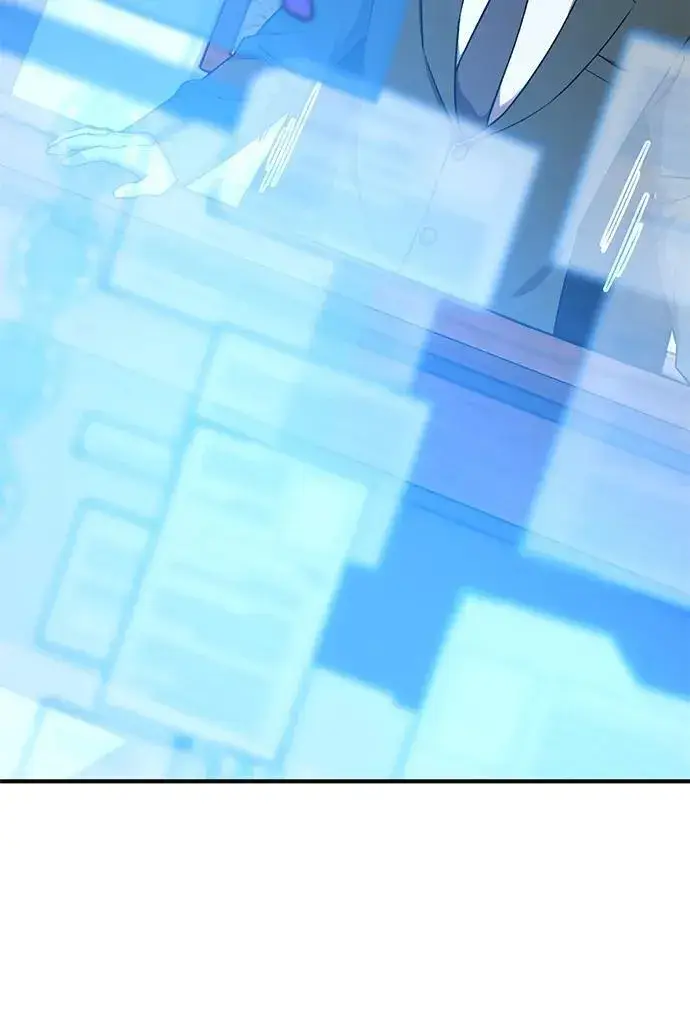 《我独自在高塔种田》[第16话] 那就葬身于此吧图99