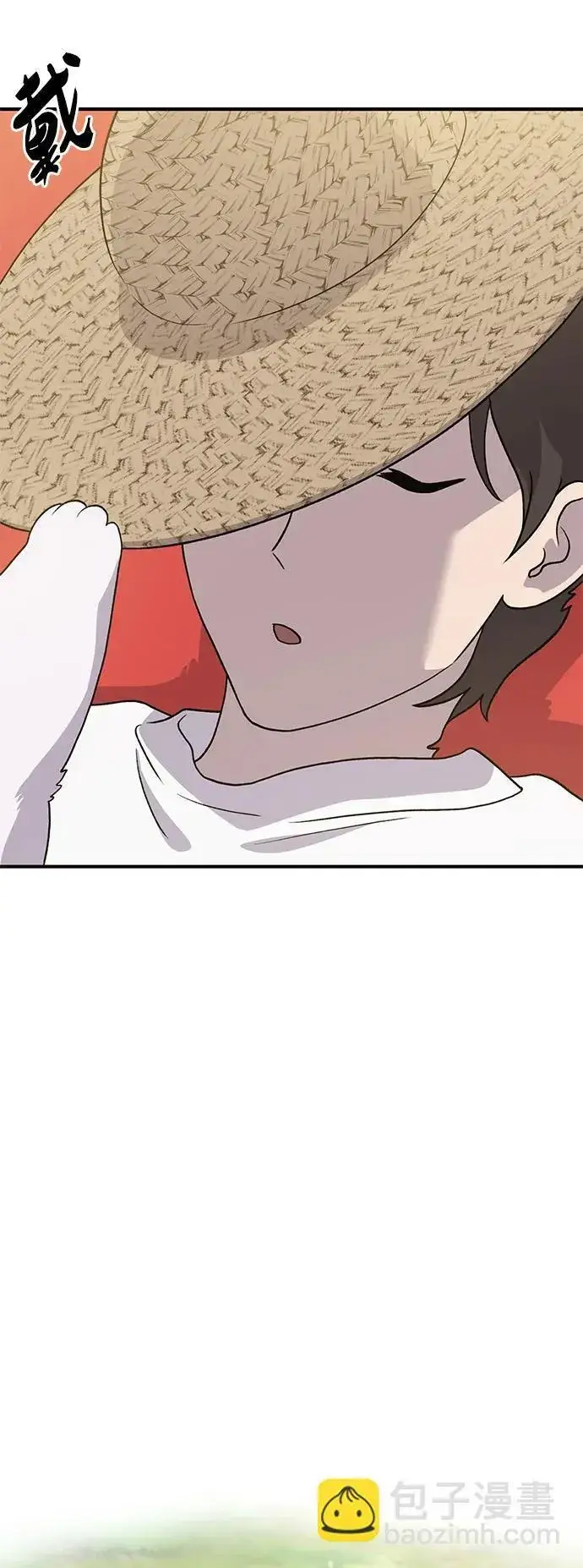 《我独自在高塔种田》[第29话] 黑龙普里塔尼家族图35