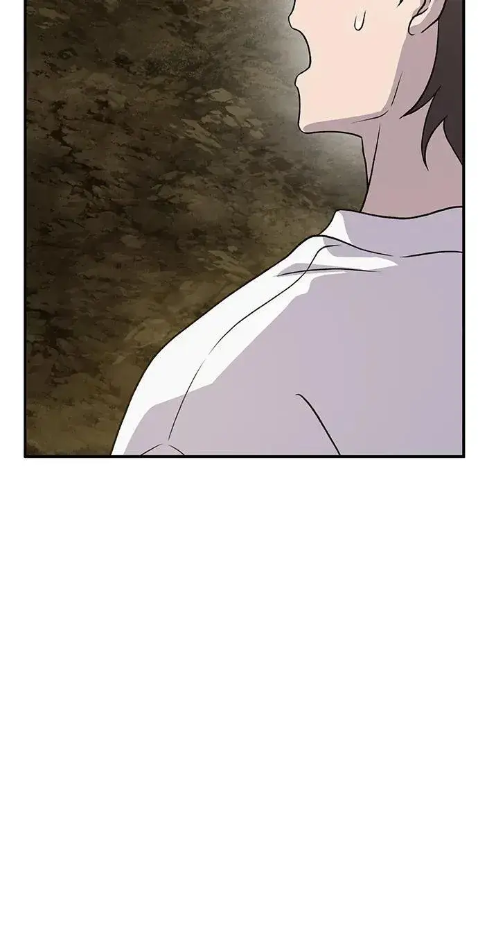 《我独自在高塔种田》[第31话] 我是泰奥叔叔喵！图58