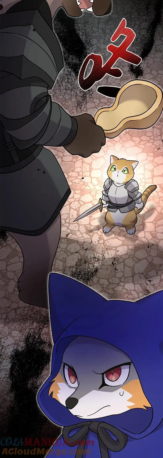 《我独自在高塔种田》[第37话] 讨价还价的天才图22