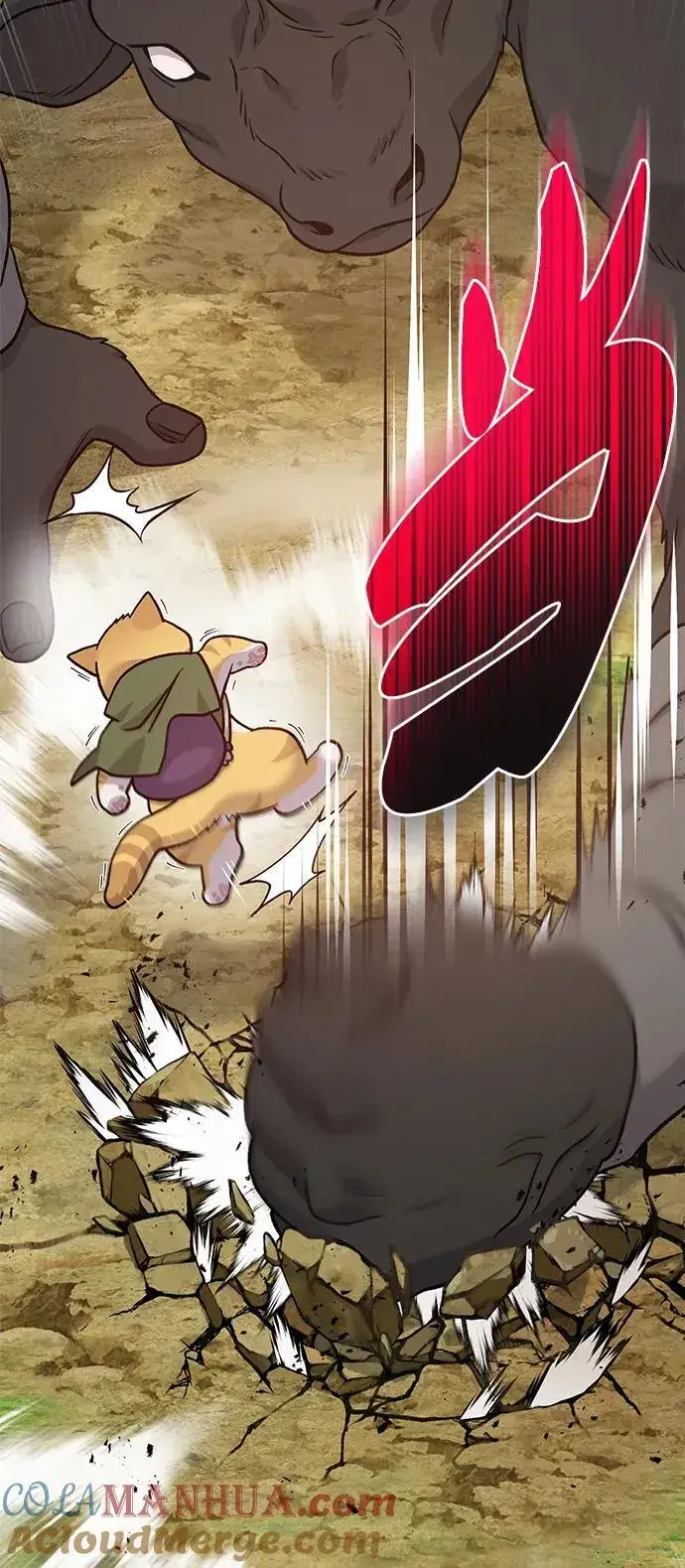 《我独自在高塔种田》[第39话] 抓贼的猫咪图61